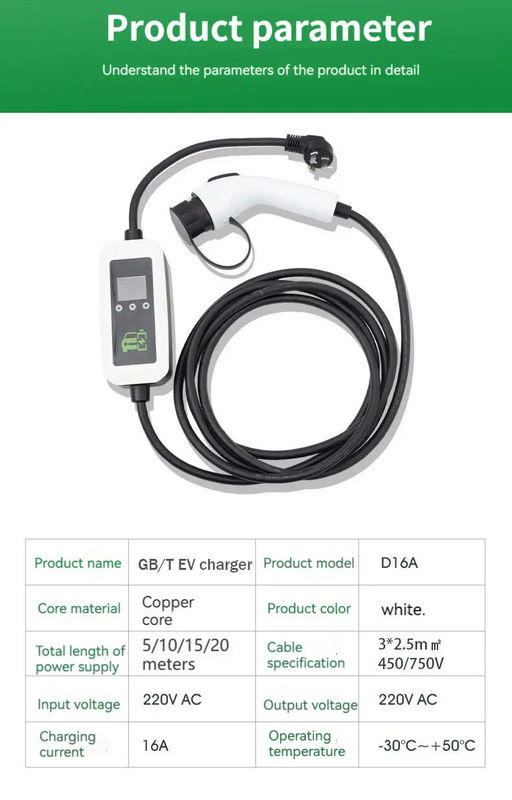 سرعت 2. ایستگاه شارژ سریع EV با قدرت خروجی 3.5KW و وزن ناخالص 4000 کیلوگرم